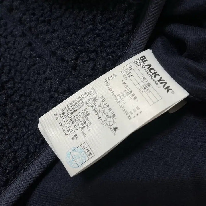 [BUNJANG] Black Yak Cordura Boa Fleece Vest / 블랙야크 코듀라 보아 플리스 조끼 M/95