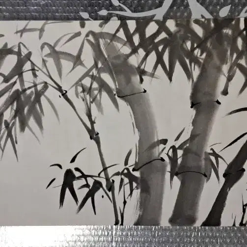 [SOLD OUT] 동양화 묵죽도