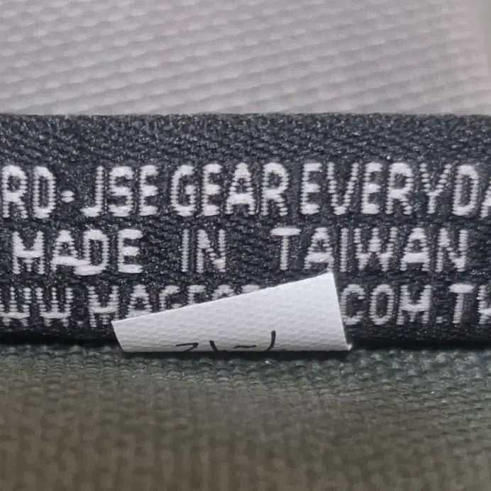 [BUNJANG] MAGFORCE Jumbo Earhart Sling Bag / 맥포스 MAGFORCE 점보 에어하트 슬링백 다용도 전술가방