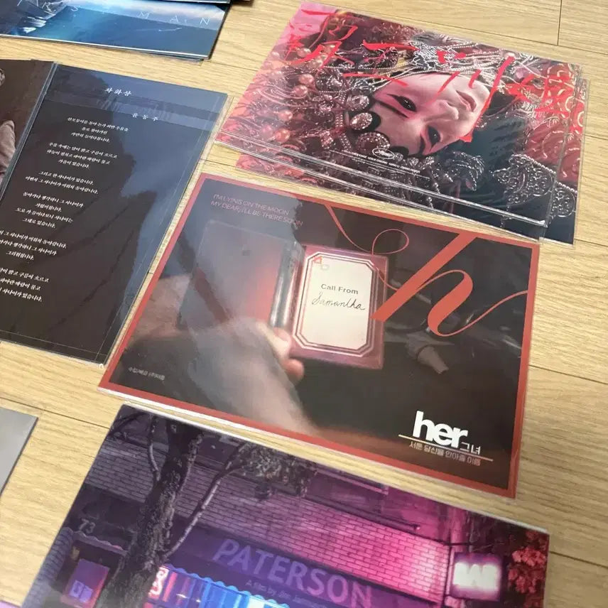 [BUNJANG] Movie Postcard and Poster Bundle / 패터슨 Her 그녀 엽서세트 벌새 포스터 동주 패왕별희 인셉션 퍼스트맨