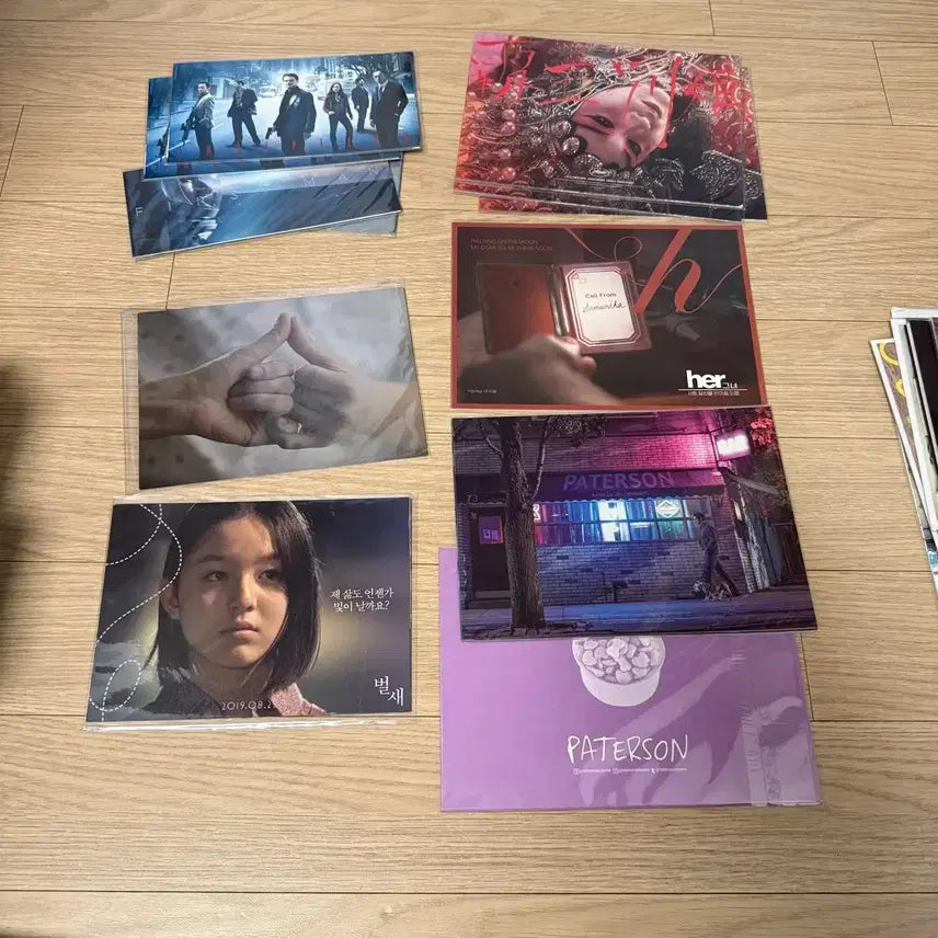 [BUNJANG] Movie Postcard and Poster Bundle / 패터슨 Her 그녀 엽서세트 벌새 포스터 동주 패왕별희 인셉션 퍼스트맨