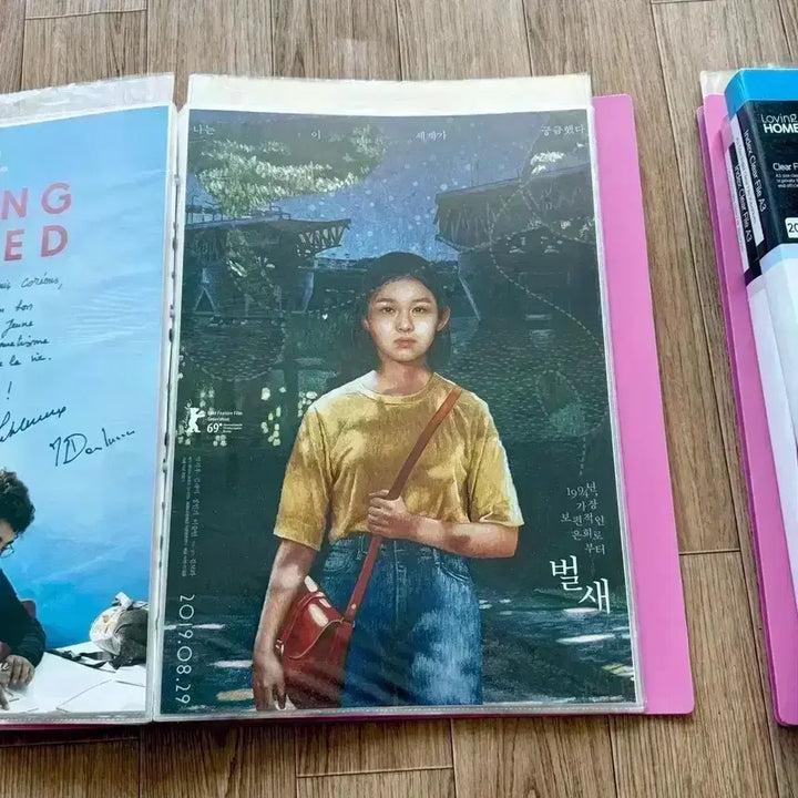 [BUNJANG] Movie Postcard and Poster Bundle / 패터슨 Her 그녀 엽서세트 벌새 포스터 동주 패왕별희 인셉션 퍼스트맨