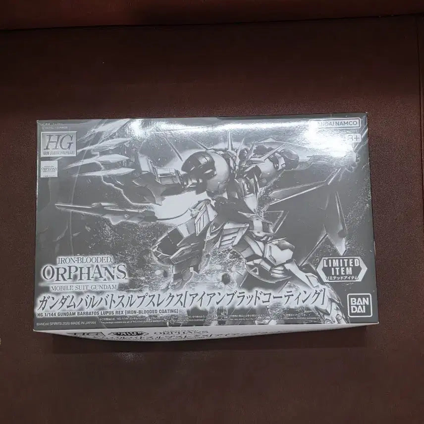 [BUNJANG] HG Barbatos Lupus Rex Iron-Blooded Coating Model Kit / HG 발바토스 루프스 렉스 아이언블러드 코팅 미개봉 판매합니다.