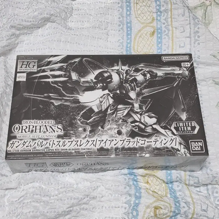 [BUNJANG] HG Barbatos Lupus Rex Iron-Blooded Coating Model Kit / HG 발바토스 루프스 렉스 아이언블러드 코팅 미개봉 판매합니다.