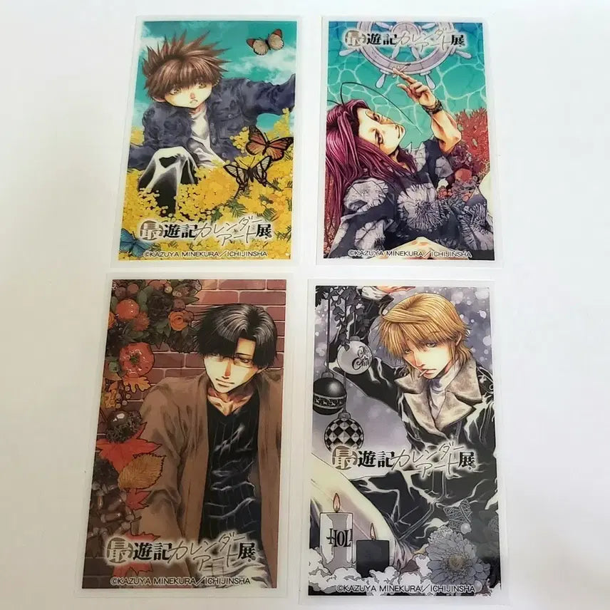 [BUNJANG] Choi Yu Gi Calendar Art Exhibition Clear Card / 최유기 캘린더 아트전 클리어 카드