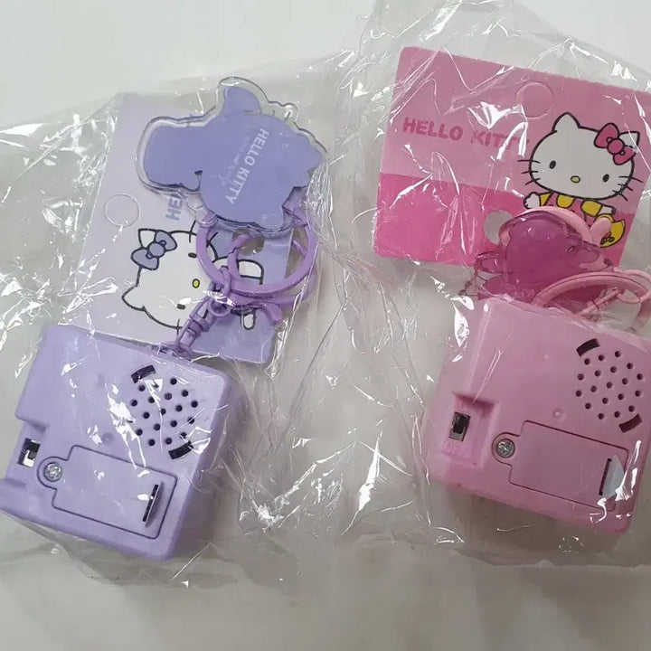 [BUNJANG] Hello Kitty Keycap and Keyring Set / 2개가격)헬로키티 4구 키캡 키링 세트 (핑크/퍼플)