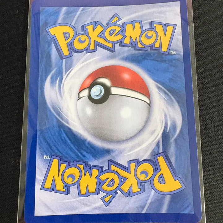 [BUNJANG] Dedenne AR Card / 데덴네 ar