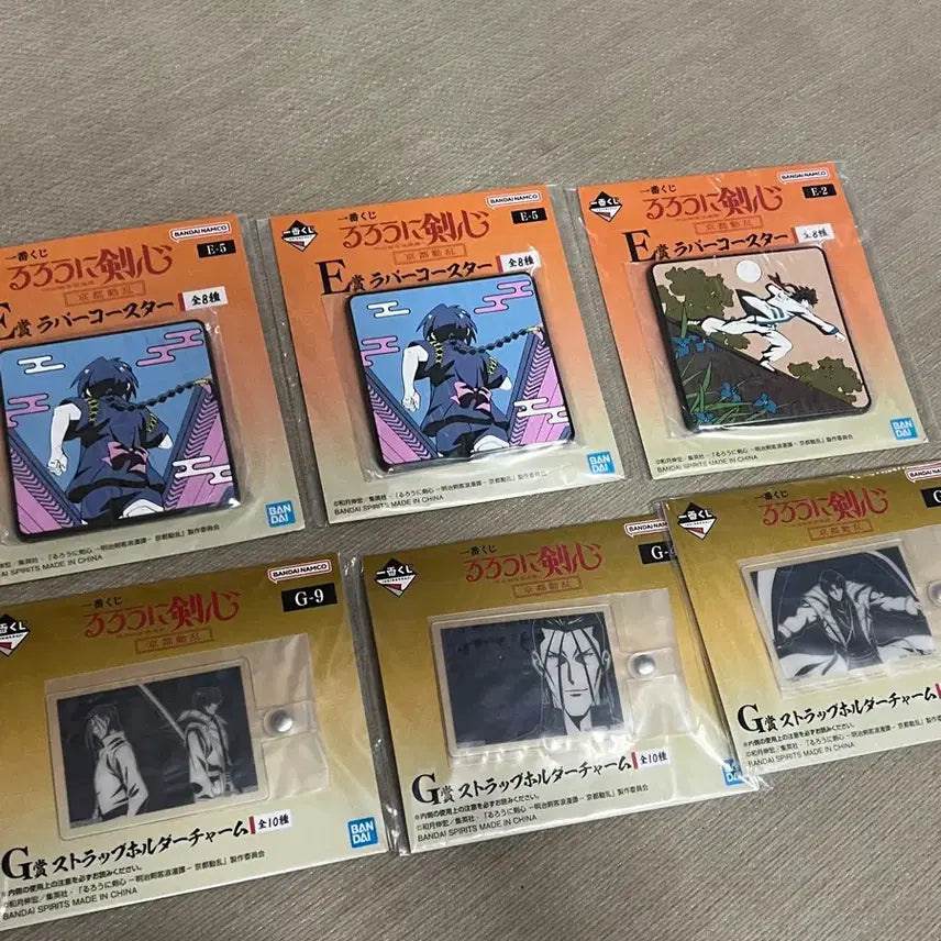 [BUNJANG] Rurouni Kenshin Ichiban Kuji Goods Bundle Set / 바람의검심 제일복권 하위상 모음