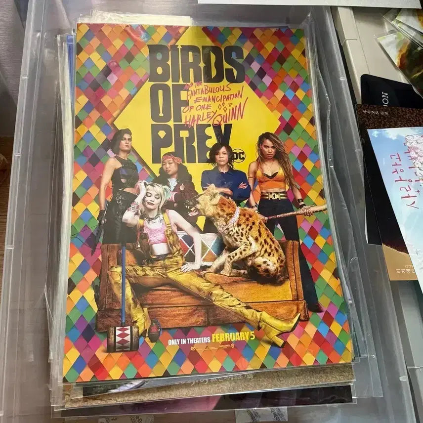 [BUNJANG] Birds of Prey Harley Quinn Bundle Set / 버즈오브프레이 오리지널티켓 오티 포스터 마고로비 할리퀸 버오프 할리퀸