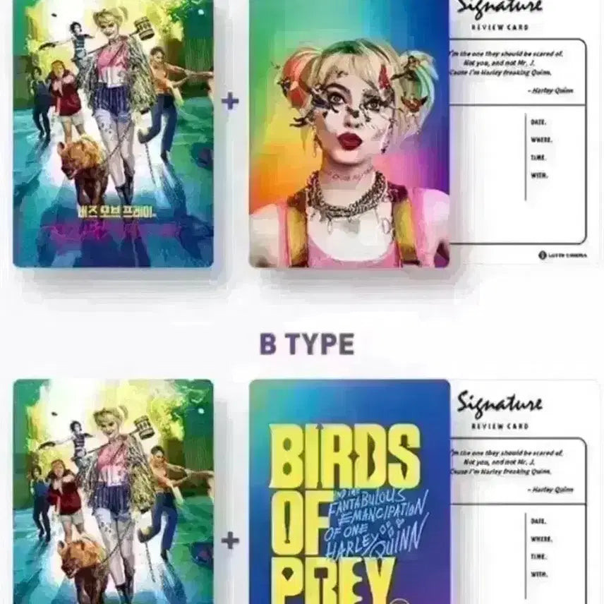 [BUNJANG] Birds of Prey Harley Quinn Bundle Set / 버즈오브프레이 오리지널티켓 오티 포스터 마고로비 할리퀸 버오프 할리퀸