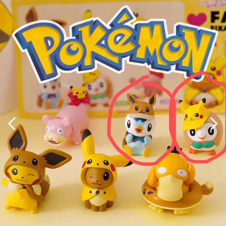 [BUNJANG] Pokemon Pikachu &amp; Eevee Gacha / (미개봉) 포켓몬 팬오브 피카츄앤 이브이 가챠