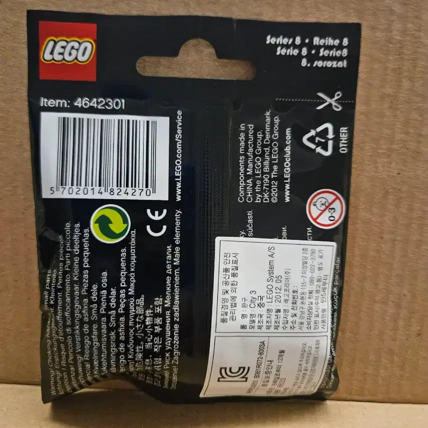 [BUNJANG] LEGO Cowgirl Minifigure Series 8 / LEGO8833 레고미니피규어 시리즈8 카우걸