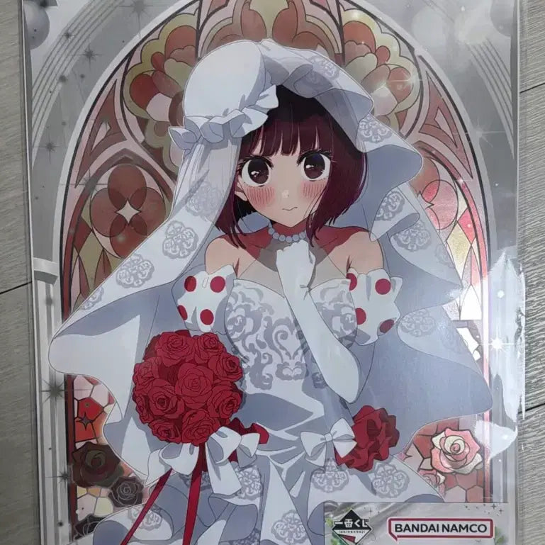 [SOLD OUT] (최저가)이치방쿠지 최애의아이 H상 아리마 카나 메탈릭포스터