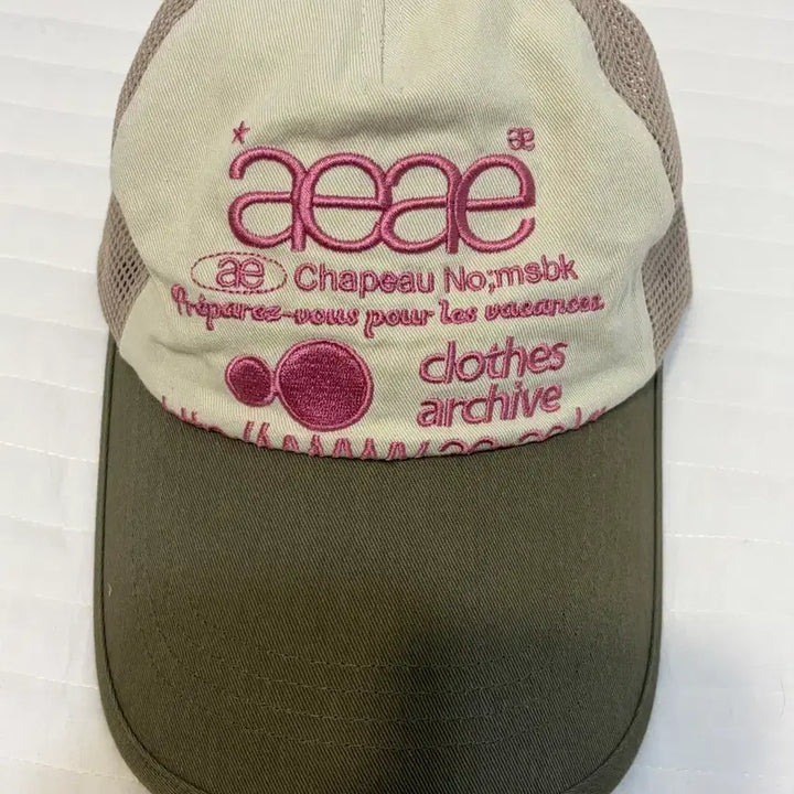 [BUNJANG] aeae Web Logo Mesh Cap / 최종가) aeae 웹 로고 메쉬 캡 베이지 올리브