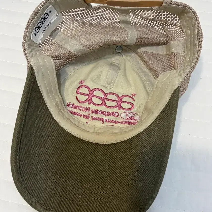 [BUNJANG] aeae Web Logo Mesh Cap / 최종가) aeae 웹 로고 메쉬 캡 베이지 올리브