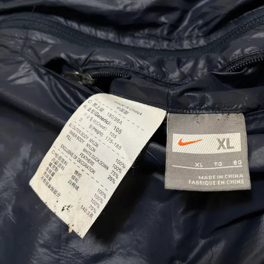 [BUNJANG] Nike Swoosh Two-Tone Duck Down Padded Vest XL / 나이키 스우시 투톤 덕다운 패딩조끼 XL/105