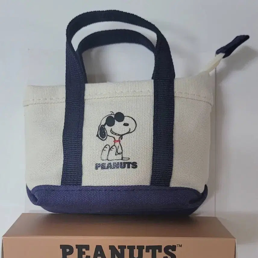 [BUNJANG] Snoopy Tote Style Pouch / 스누피 토트스타일 파우치