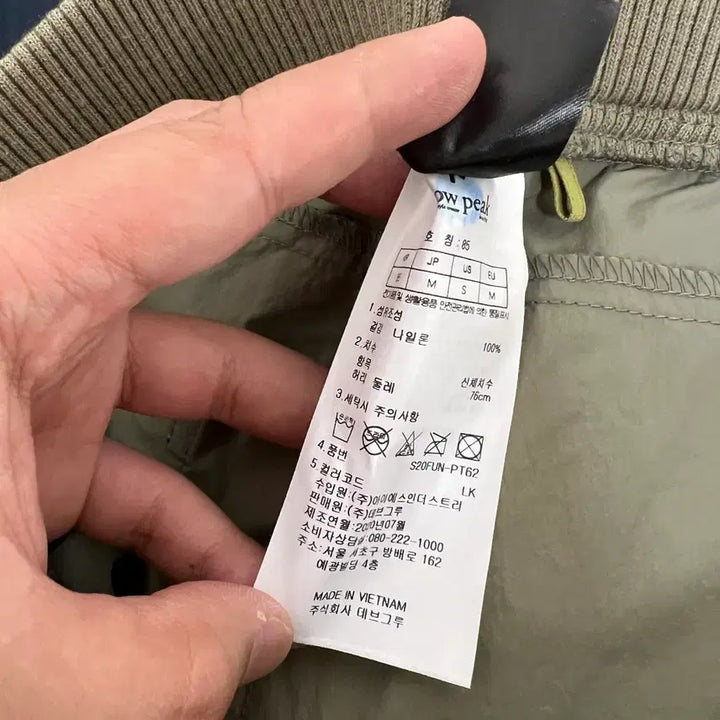 [SOLD OUT] [정품/M] 스노우피크 카키 카고 우븐 팬츠/바지