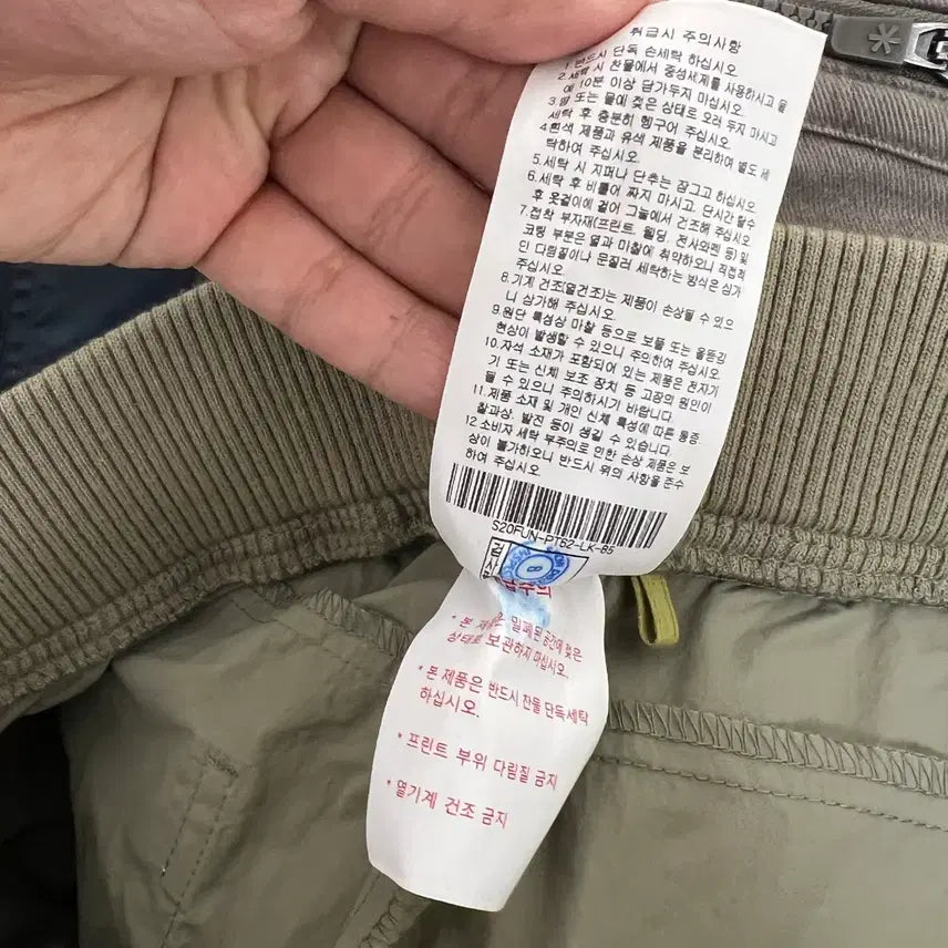 [SOLD OUT] [정품/M] 스노우피크 카키 카고 우븐 팬츠/바지