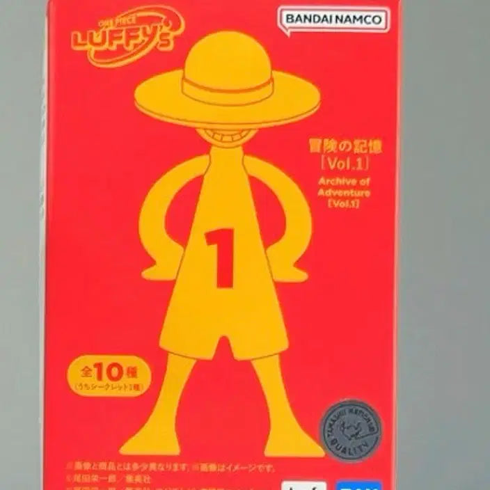 [SOLD OUT] 반다이남코 원피스 루피스 모험의 기억 피규어 Luffy&