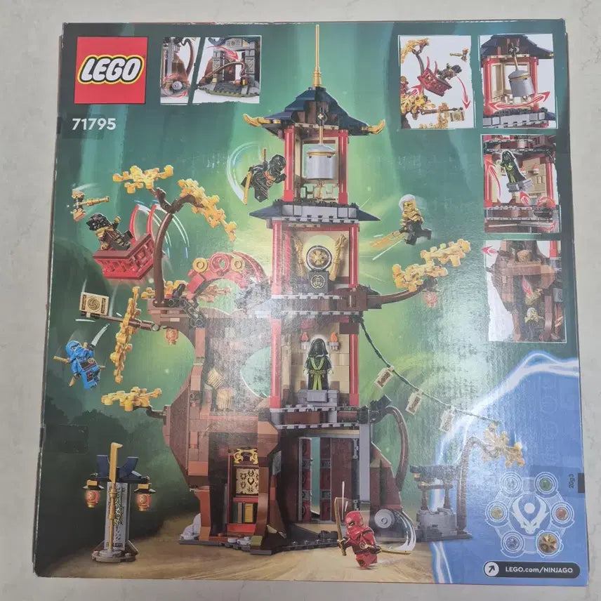 [SOLD OUT] 레고 닌자고 71795 드래곤 에너지 코어 사원