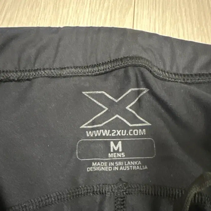 [SOLD OUT] 2XU