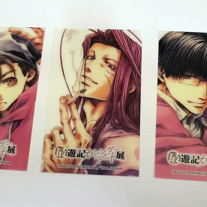 [BUNJANG] Saiyuki Calendar Art Clear Card / 최유기 캘린더 아트전 클리어 카드