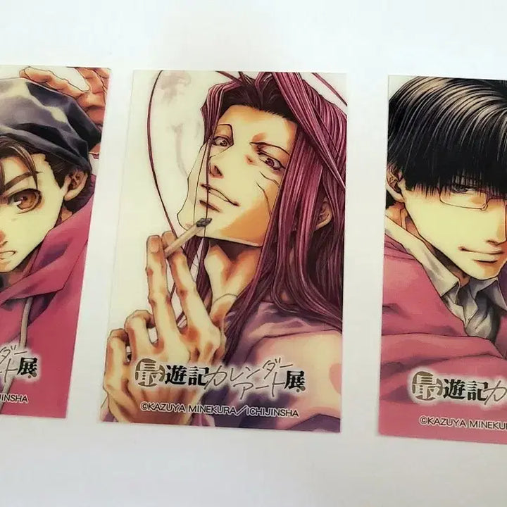 [BUNJANG] Saiyuki Calendar Art Clear Card / 최유기 캘린더 아트전 클리어 카드