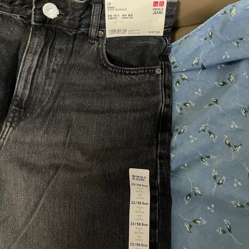 [BUNJANG] Uniqlo Wide Tapered Jeans 23 / 새 상품) 유니클로 와이드 테이퍼드 진 23