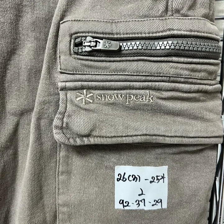 [SOLD OUT] [정품/L] 스노우피크 베이지 카고 조거 팬츠/바지