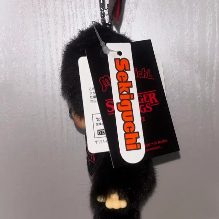 [BUNJANG] Monchhichi Stranger Things Plush / 기묘한 이야기 몬치치 입양 받으세요