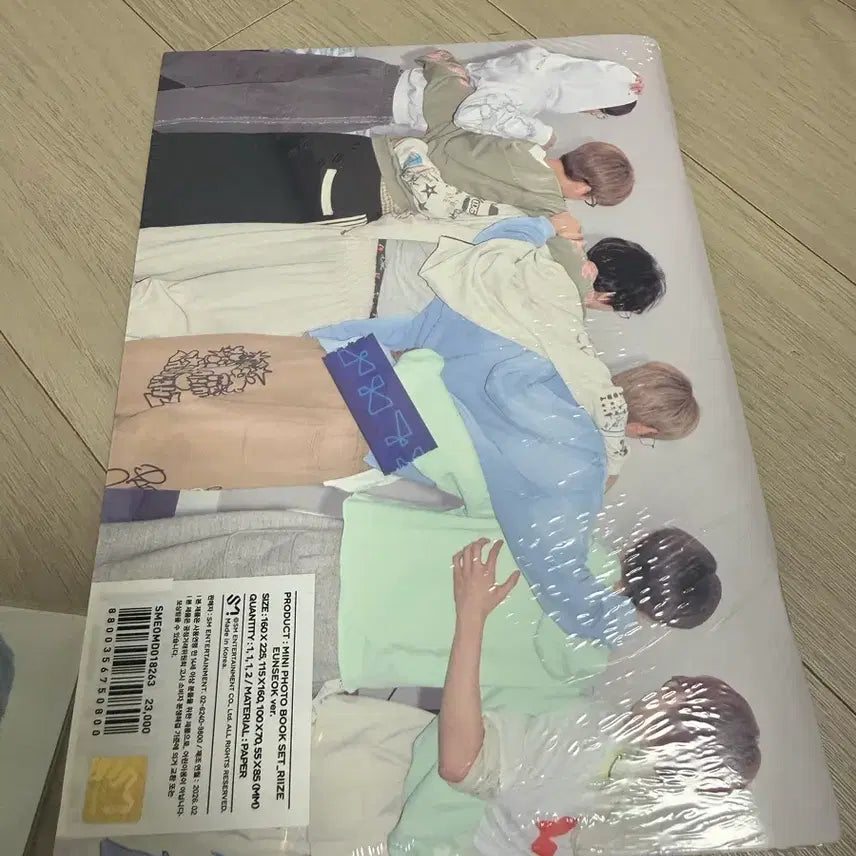 [SOLD OUT] 라이즈 은석 시그 미니 포토북