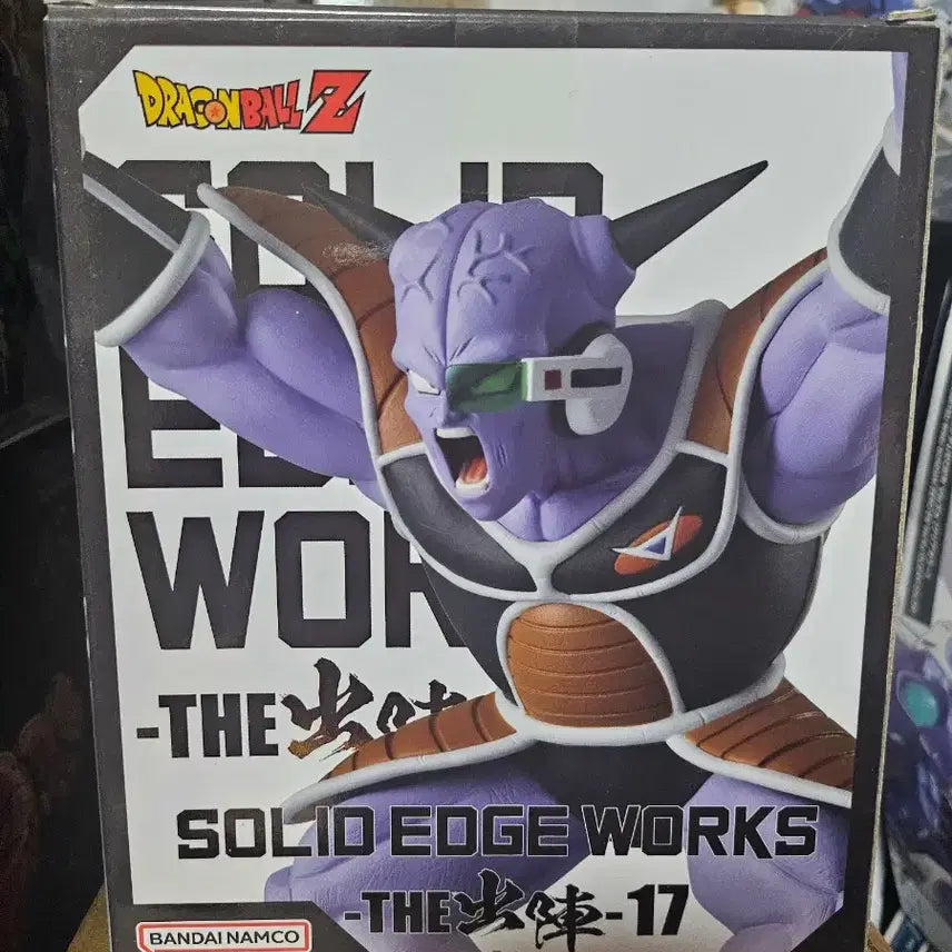 [SOLD OUT] 드래곤볼 기뉴피규어