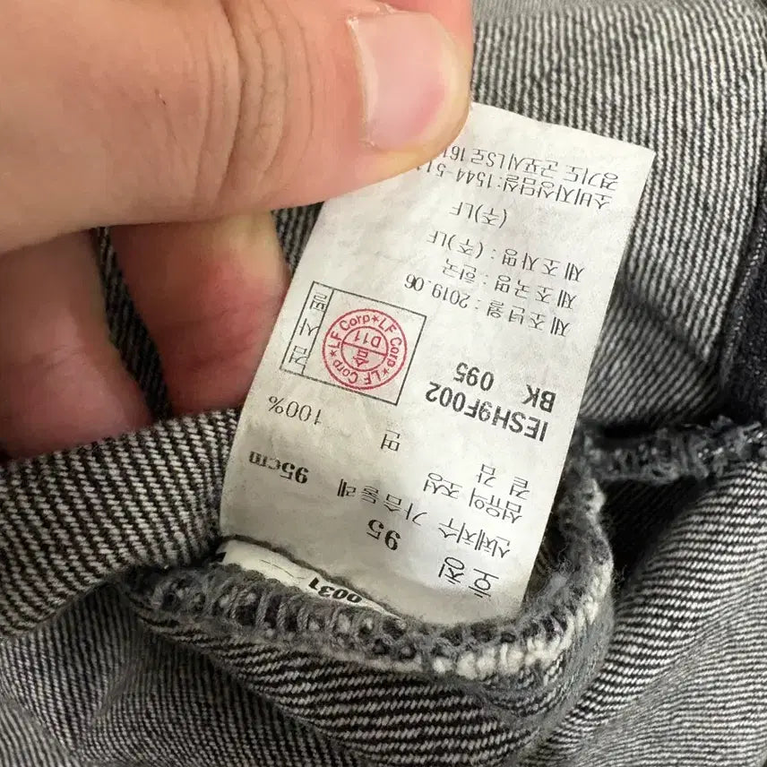 [SOLD OUT] 만원샵 빈티지 흑청 데님 셔츠 95