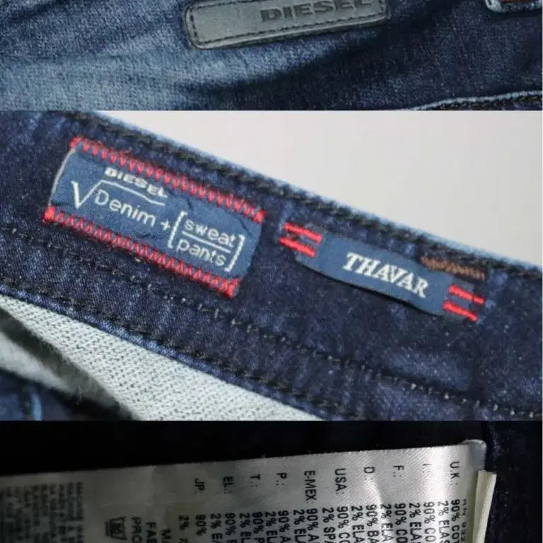 [BUNJANG] Diesel Thavar Stretch Jeans 30 / 디젤 THAVAR 신축 청바지 30