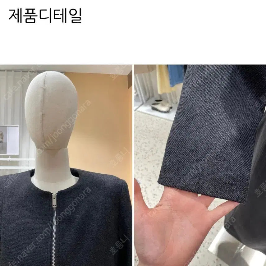 [SOLD OUT] [시착만한 새제품무방] 정가95,400원 아뜰리에나인 트위드 집업 자켓