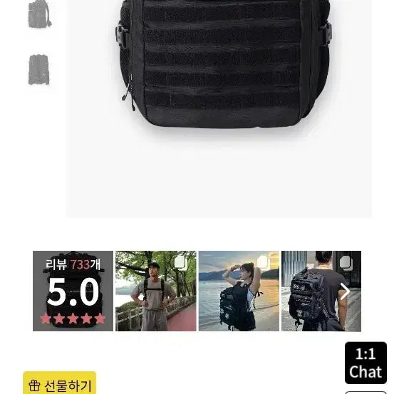 [SOLD OUT] HDEX 스탠다드 짐 코듀라 백팩2.0  36L