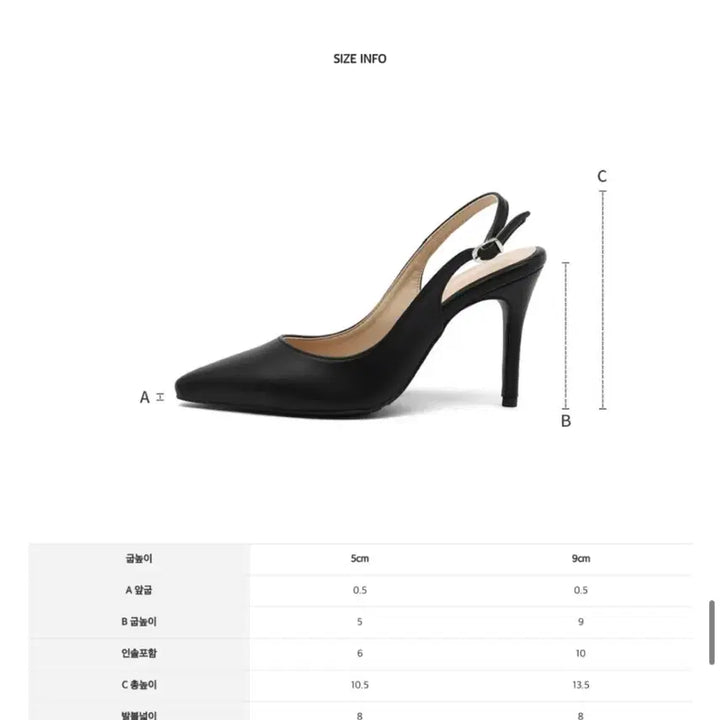 [SOLD OUT] [새제품] 정가 57,900원 사뿐 헬린느 슬링백 와인 다리이뻐보이는 높