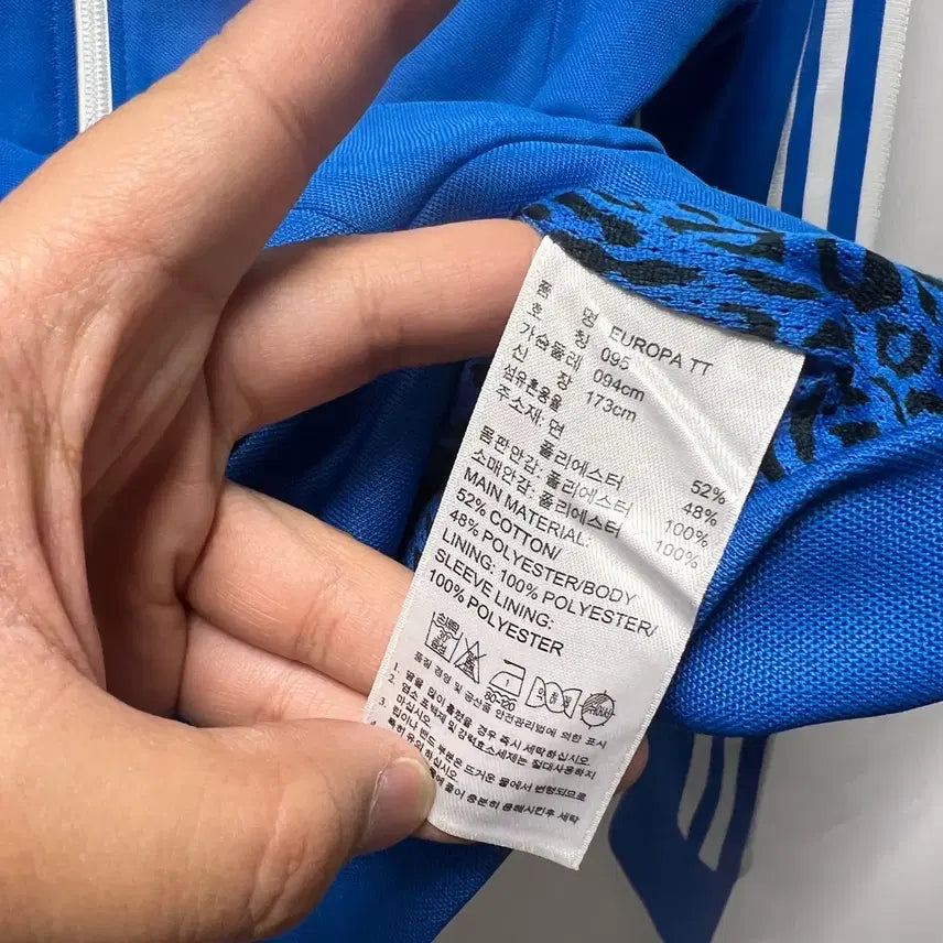 [SOLD OUT] [정품/95] 아디다스 유로파 여성용 블루파랑 트랙탑/져지