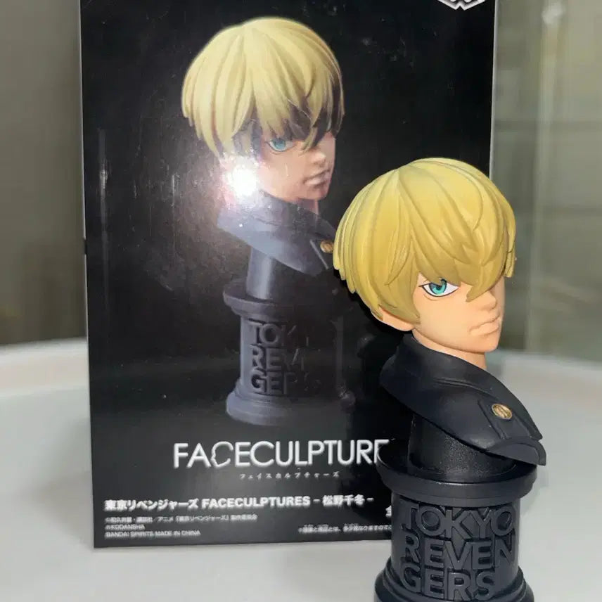 [BUNJANG] Tokyo Revengers Chifuyu Bust Figure (Color Ver.) / 도리벤 치후유 흉상 피규어 a(컬러)