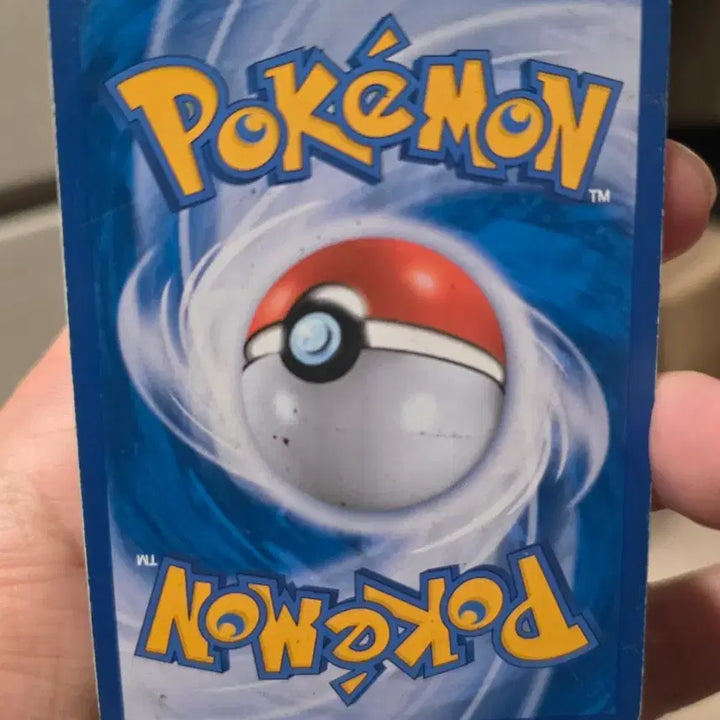 [SOLD OUT] 포켓몬카드 폭타EX XY