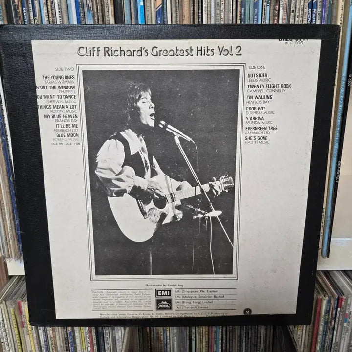 [BUNJANG] Cliff Richard Greatest Hits LP / 클리프 리처드 Greatest Hits LP판