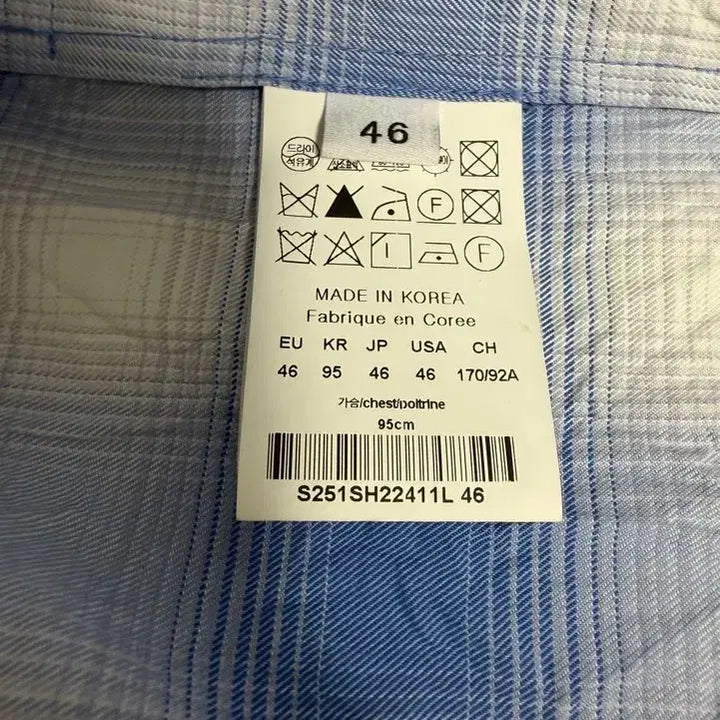 [SOLD OUT] 솔리드옴므 25ss 체크 셔츠
