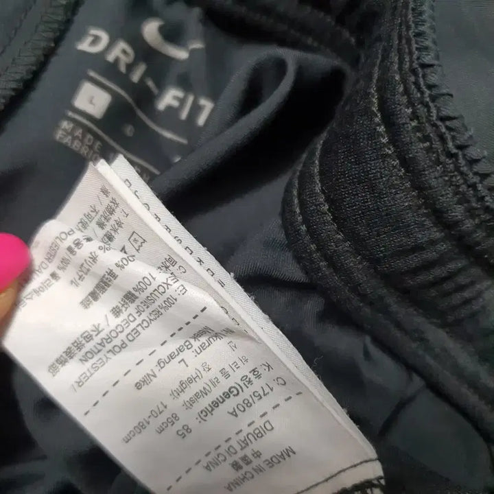 [SOLD OUT] 나이키 반바지 L