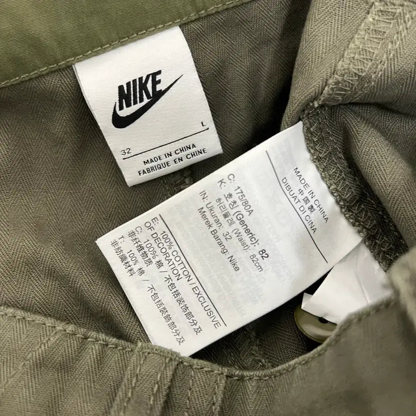 [SOLD OUT] [정품/L] 나이키 라이프 퍼티그 스우시 카키 카고 팬츠/바지