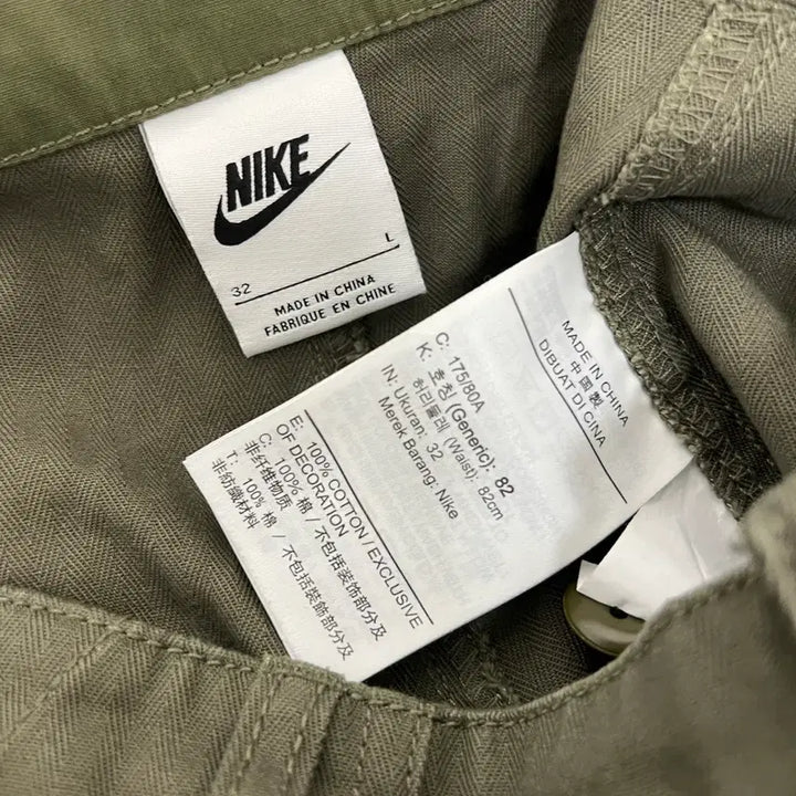 [SOLD OUT] [정품/L] 나이키 라이프 퍼티그 스우시 카키 카고 팬츠/바지