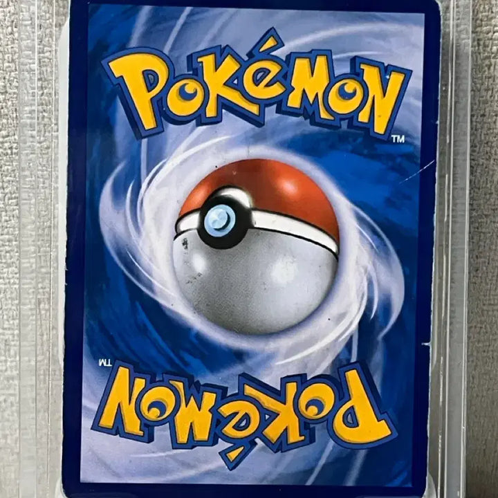 [BUNJANG] Pokemon Pheromosa &amp; Buzzwole GX SR Trading Card / 포켓몬카드 페로코체&amp;메시붕GX SR (sm9b)-2019-