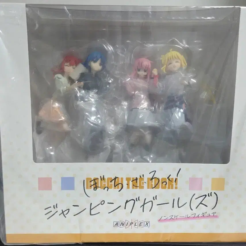 [BUNJANG] Bocchi the Rock! Jumping Girls Figure / 봇치더락 점핑걸즈 피규어
