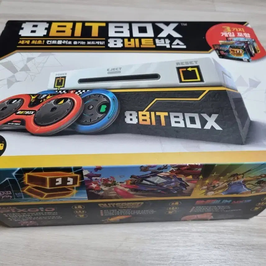[BUNJANG] 8-Bit Box Board Game - New / 8비트박스 보드게임 구성품 새것(노플레이)