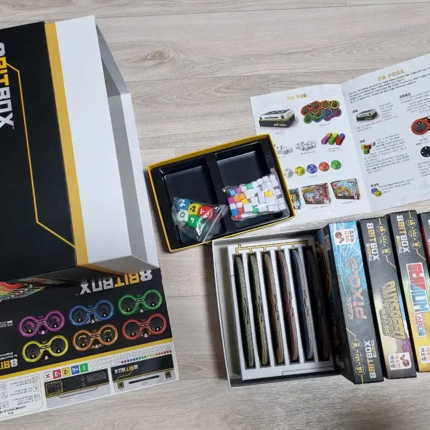 [BUNJANG] 8-Bit Box Board Game - New / 8비트박스 보드게임 구성품 새것(노플레이)